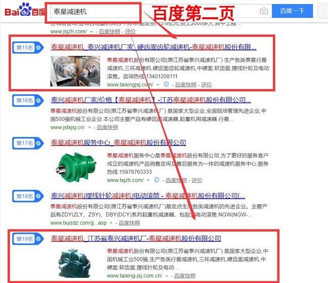 ��̩�ǜp�ٙC(j��)���ٶ� 360��(y��u)�������ƏV